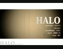【誕生日に】HALO　歌ってみた【愛音】