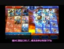 【iOS/Android】蒼穹のスカイガレオン実況？プレイ動画【その26】