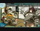 【実況】ゲーム下手が全力で艦隊これくしょんを遊んでみる！　part91
