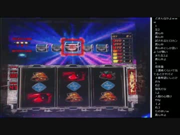 14.11.14 永井兄弟 バットマン実機配信(7/10)