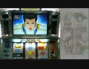 【マイスロチャレンジ】サクラ大戦3～Loop Ver.～　012