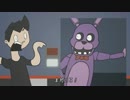 Markiplierアニメイテッド：Five Nights at Freddy's