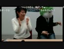 とある鬼斬生放送　後編１