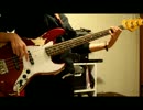Bass Ball Bear - short hair 【Bass cover】