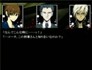 【ホラゲ実況】シスコン兄貴が妹のために頑張る　Part7【15禁】