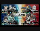 【EXVSMB】FAUC視点　その1