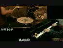 【pianoYN】FF13 パルスdeチョコボ（ピアノ＆ドラム）【ぱちょり】
