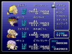 もしFF6のボス達がこんなに強化されていたら…【実況プレイ】70