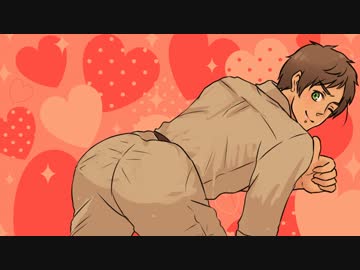 息抜き