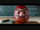 【映画公開記念】ゆっくりの漫画ぷれぜん動画~神様の言うとおり~第２頁