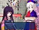 【FE風】紡がれる歴史「幻想の系譜」を実況プレイpart160 『２１章ー８』