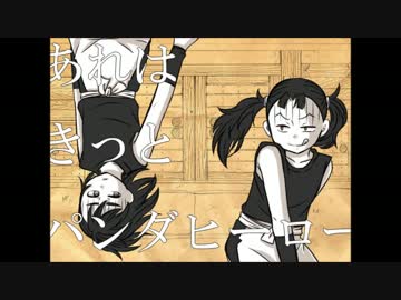【RKRN】1ろヒ.ー.ロ.ー改