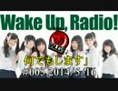 吉岡茉祐「名・暴・妄」編①.mp4