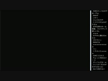 14.11.14 永井先生 J○ke動画への反応