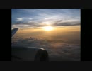 I believe-midi-