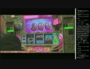14.11.14 永井先生 まどマギスロ動画鑑賞