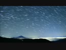 秋の笠取山でテント泊２
