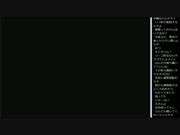 14.11.14 永井先生 雑談(オフ会)