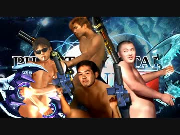 ガンナーと化した先輩