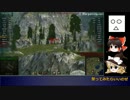 【WoT】【ゆっくり実況】置き偵の掟-のどかな海岸-通常戦-北-西側