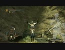 【part48】初めてのダークソウル2実況プレイ【右】