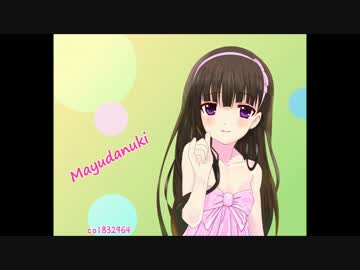 【まゆだぬき】メンバー10000人突破記念枠イラスト