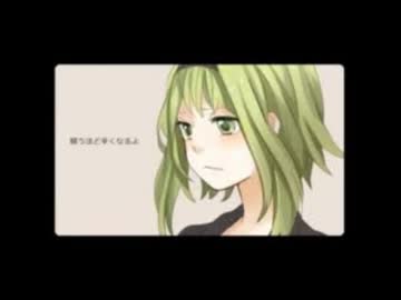 VOCALOIDランキングTOP曲集（VOL.１２）