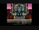 真夏のクロのトリガー 第十四章