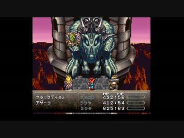 真夏のクロのトリガー 第十四章