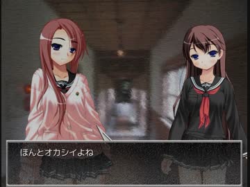【初投稿】ゴーストスクール初見3人実況 part21