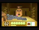 (実況)　星のカービィ64　クリスタル100%への道 part3