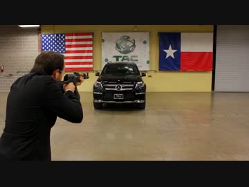 AK-47対ベンツ（防弾）