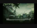 【CoD:MW3】俺のコントローラーがこんなに悪戯っ子なわけがない！【実況】