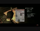 【半生】サッ、サササッ、サイコブレイクを実況プレイPART25