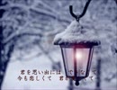 2014.11.17 魂リク 『そのままで…』福山雅治（歌詞付）n.wmv