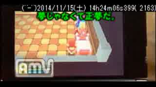 次回ファンタジーライフリンク実況「大名はすべてを駆け巡る」予告