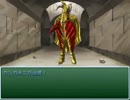 扉の伝説～風のつばさ～ を 実況プレイ part125