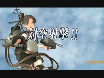 【艦これ】　E4ラストダンス！尚Sドロは・・・