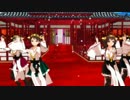 (MMD)金剛型のA Geisha's Dream  DANCE