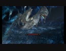 【mh4g】モンスターに女キャラ食わせてみたお！【拘束攻撃】音量あげたの