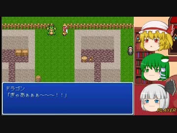 【ゆっくり実況】饅頭と天使の珍道中 part1
