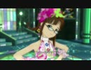 [第1回OFA-PV大会]またね　二つの眼鏡が違ったら[ノーマルPV]