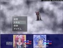 魔王物語物語、既プレイと未プレイの実況 part9