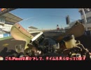 【タイヤ】筑波サーキット CBR1000RR　vol.38 【あたためますか】