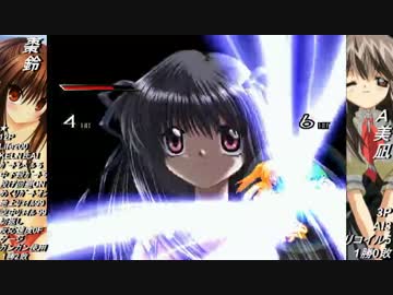 【MUGEN】脅威！狂位の驚異の胸囲格差大会　Part22