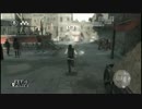 【初見】今なら間に合うアサシンクリード２実況【その３】