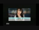 AKBをほぼ知らない僕が、AKB1/149恋愛総選挙を実況プレイ【Part.166】