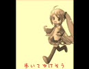 【初音ミク】　雨の街を　【ＤＴＭ歴３日、動画作成歴１日】