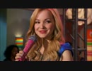 Dove Cameron - Count Me In