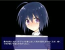 ヤンデレ好きでも純愛に浸りたい『メモリア-memory of day-』34日目